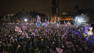 Γράφτηκε ιστορία: Ολοκληρώθηκε το Brexit