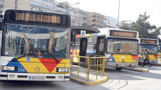 Τι ζητάει από τους επιβάτες ο ΟΑΣΘ να προσέχουν!