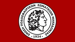 Ισόπαλο το ντέρμπι παλαιμάχων