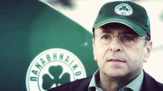 «Σταματήστε την άνομη δράση» 