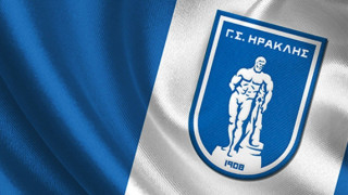 Ο μεγάλος κίνδυνος εξαφάνισης του Ηρακλή