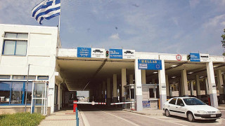 Κορωνοϊός: Επέστρεψαν 50 Έλληνες φοιτητές από Τουρκία