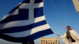 Έλληνα ξύπνα! Το 2025 η Ελλάδα θα έχει μόνο 8 εκ κατοίκους;