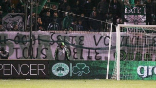 «Δεν θα λογοδοτήσουμε σε κανέναν αλλόθρησκο»