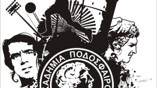 Με τον ίδιο κορμό παικτών η Ακαδ. Γ. Κούδας
