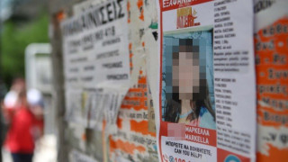 Μικρή Μαρκέλλα: Το μοιραίο λάθος της κοκκινομάλλας που έγινε... γουλί!