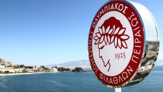 Εξώδικο Ολυμπιακού στην ΕΠΟ για το Κύπελλο