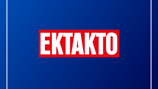 Ατύχημα με τραυματίες σε συρμό του ΗΣΑΠ