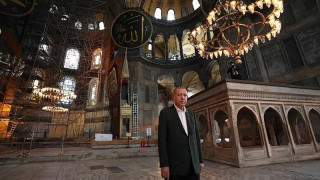 Προκλητικός Ερντογάν για Αγία Σοφία: «Ήσουν πάντα δική μας»