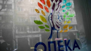 ΟΠΕΚΑ: Την Τετάρτη επίδομα παιδιού, ΚΕΑ, επίδομα στέγασης και επίδομα γέννησης