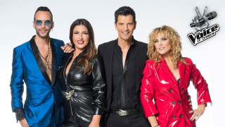 Τότε ξεκινάει το The Voice