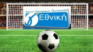 Γ' Εθνική: Ισόπαλο το ντέρμπι της Θράκης, έχασε στο 11ο λεπτό των καθυστερήσεων η Βέροια