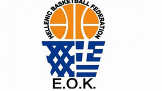 H απάντηση της ΕΟΚ για το «φιάσκο» στην κλήρωση του Κυπέλλου Ελλάδος