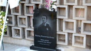 Παρουσία της οικογένειας του Νάσου η πορεία μνήμης «Πέρα από τα Ορια»
