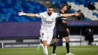 Champions League: Η Ρεάλ την πρωτιά, η Ίντερ εκτός Ευρώπης!