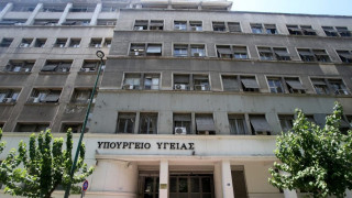 Η απάντηση του Υπ. Υγείας στις καταγγελίες Βαξεβάνη