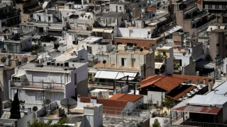 Οικονομία: Νέα «λυπητερή» εκτός του ΕΝΦΙΑ στα ακίνητα