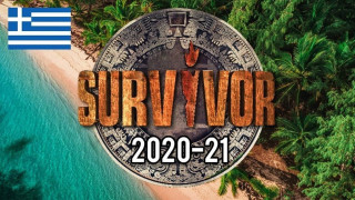 Survivor: Πρώην παίκτης του Big Brother μπαίνει στο παιχνίδι!