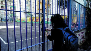 Ποια είναι η δασκάλα που κάνει τα παιδιά να λατρέψουν το σχολείο!