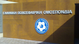 Το Πρωτοδικείο δεν έχει εγκρίνει τις αλλαγές στο καταστατικό της ΕΠΟ