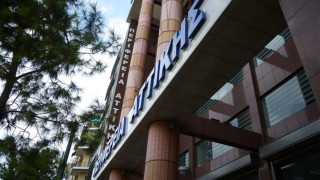 Περιφέρεια Αττικής για rapid test: «Φραστικός χουλιγκανισμός από ΣΥΡΙΖΑ»