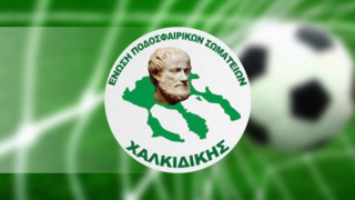 ΕΠΣ Χαλκιδικής: Διάθεση απινιδωτών στα σωματεία της Ένωσης
