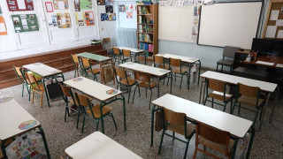 Κορωνοϊός: Πότε ανακοινώνονται οι αποφάσεις για σχολεία και λιανεμπόριο!