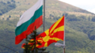 Κόντρα Σκοπίων - Βουλγαρίας για δήλωση Ευρωβουλευτή!