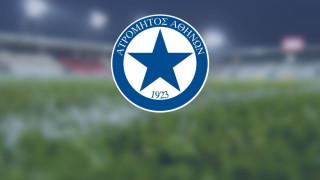 «Ψευδομάρτυρας και κοινός συκοφάντης»