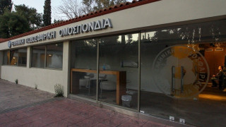 Υπόθεση Λάσκοφ: Ξεκίνησε η έρευνα στην Επιτροπή Δεοντολογίας!
