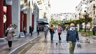 Αφήνουμε πίσω τα lockdown, προχωράμε στη... νέα κανονικότητα