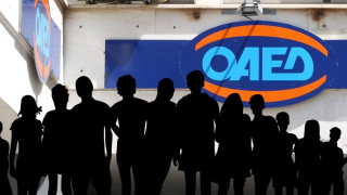 ΟΑΕΔ: 25.000 νέες θέσεις εργασίας σε δήμους, περιφέρειες και δημόσιο