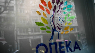 ΟΠΕΚΑ: Άσχημα νέα για το Ελάχιστο Εγγυημένο Εισόδημα -Τι αλλάζει