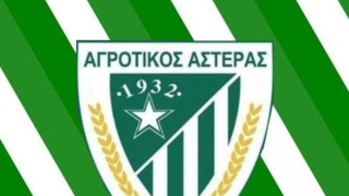 Ηττα με ανατροπή του Αγροτικού Αστέρα από την Παναχαϊκή και έπεσε από την κορυφή