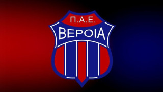 Εμφάνιση έκπληξη στην προπόνηση της Βέροιας