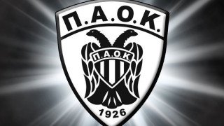 ΠΑΕ ΠΑΟΚ: «Με πάθος την φωνή μας, προστατεύουμε την Τούμπα»