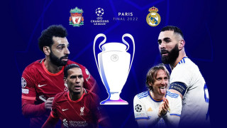 Champions League: Θρόνος μόνο για έναν!