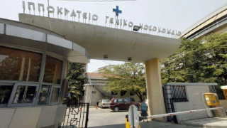 Tροχαίο δυστύχημα στην Ημαθία : Στο Ιπποκράτειο η 11χρονη- Υποβλήθηκε σε χειρουργείο