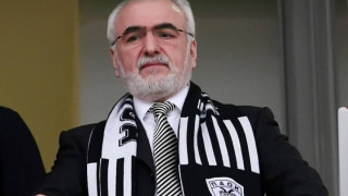 Παρών και ο Ιβάν Σαββίδης