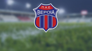 Έκλεισε φιλικό στην Γκάνα 