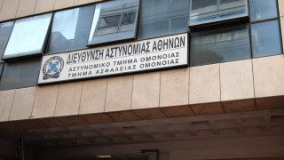 Βιασμός 19χρονης από αστυνομικούς στην Ομόνοια: Κατέγραψαν το έγκλημά τους με κρυφή κάμερα GoPro