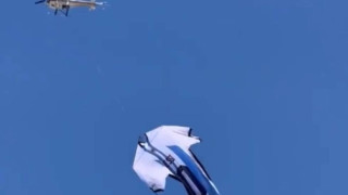 Παγκόσμιο Κύπελλο: Ελικόπτερο πήγε βόλτα την φανέλα του Μέσι πάνω από το Ροζάριο (vid)