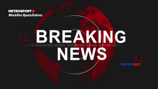 Εκτακτο 26-02-2023 : Βραδινή πρόταση…