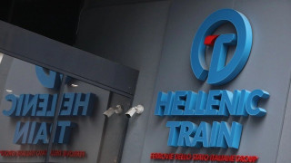 Hellenic Train: Μεγάλη ταλαιπωρία για εκατοντάδες επιβάτες του Intercity προς Θεσσαλονίκη!