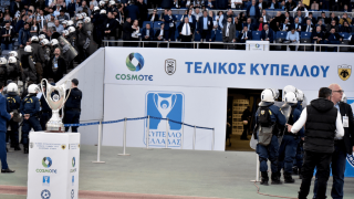 Τελικός υπό όρους και με τον οικοδεσπότη να τον βλέπει από την τηλεόραση στο σπίτι του