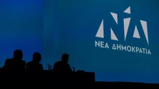 Χαλκιδική: Μάχη ψήφο με ψήφο για την έδρα της ΝΔ