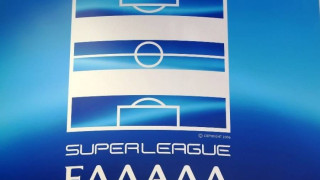 Το «μαγαζάκι» της SuperLeague