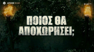 Survivor All Star: «Βόμβα» Χάρη Λεμπιδάκη για την επόμενη αποχώρηση (vid)