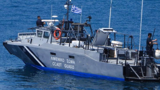 Θρίλερ στο Αιγαίο: Τούρκος κρατούμενος δραπέτευσε εν πλω πηδώντας στη θάλασσα!