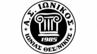 Ιωνικός: Απειλούν ακόμη και με όπλα